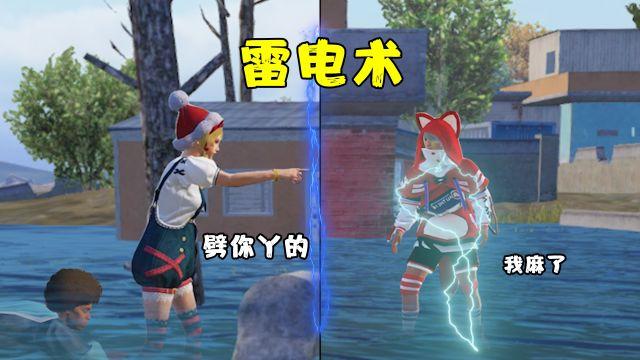 和平精英有什么画质辅助器（和平精英官方画质辅助器）