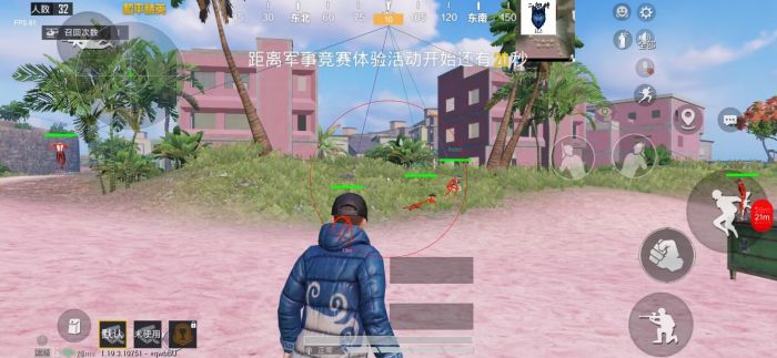 灭日辅助器辅助和平精英吗（灭世辅助和平精英）